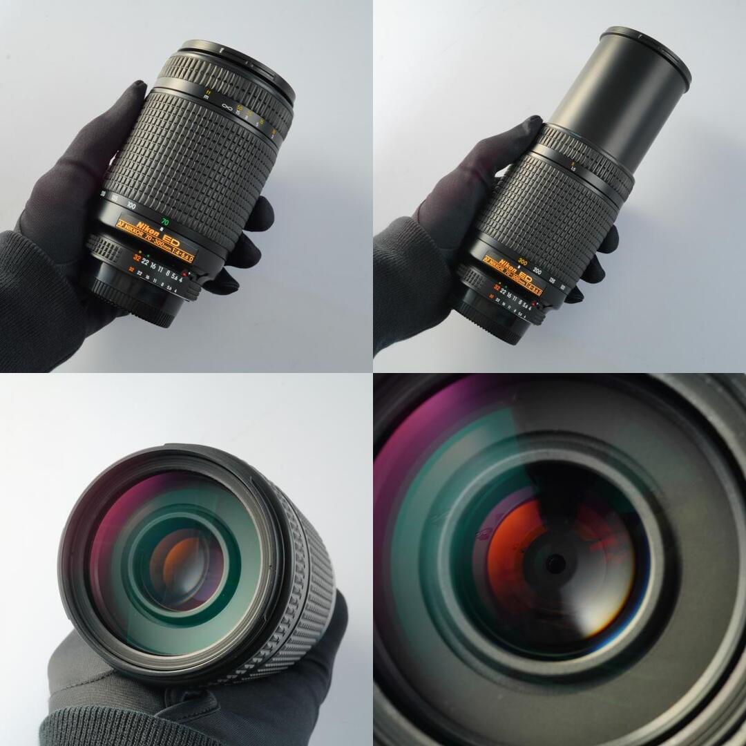 Nikon AF Nikkor 70-300mm f4-5.6 D ED - Filem.sg