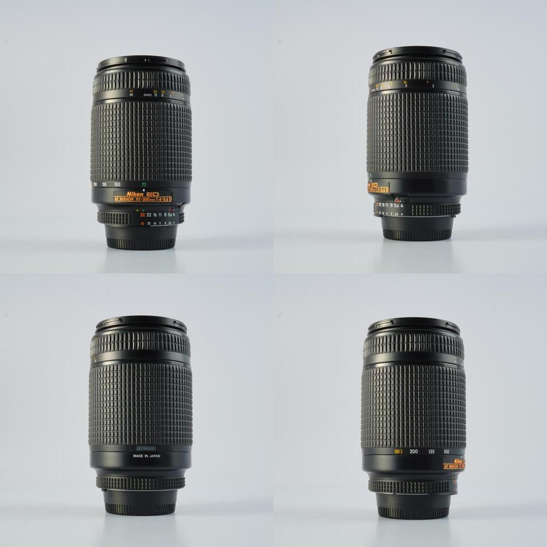 Nikon AF Nikkor 70-300mm f4-5.6 D ED - Filem.sg