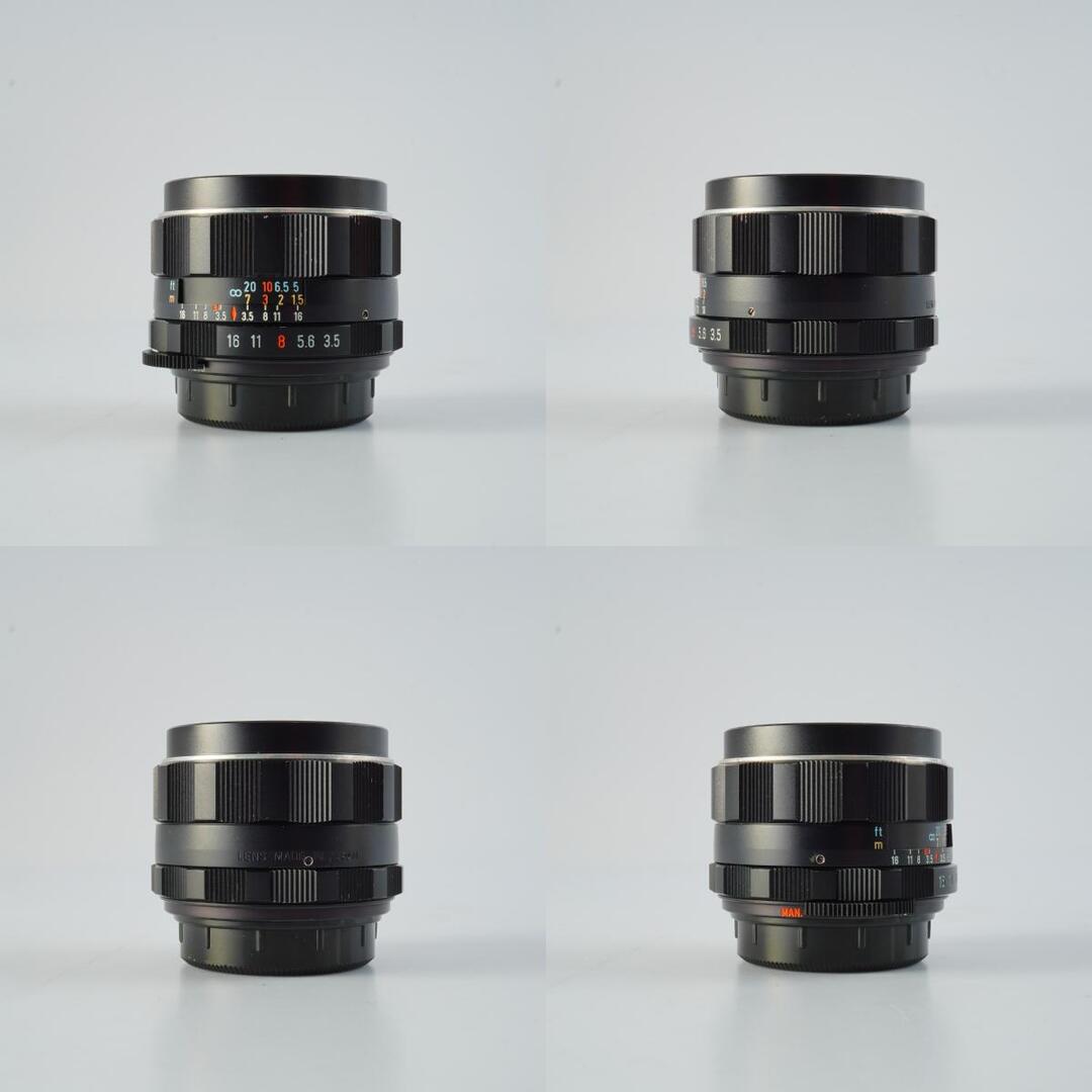 Pentax Super Multi Coated Takumar 28mm f3.5 M42 - Filem.sg