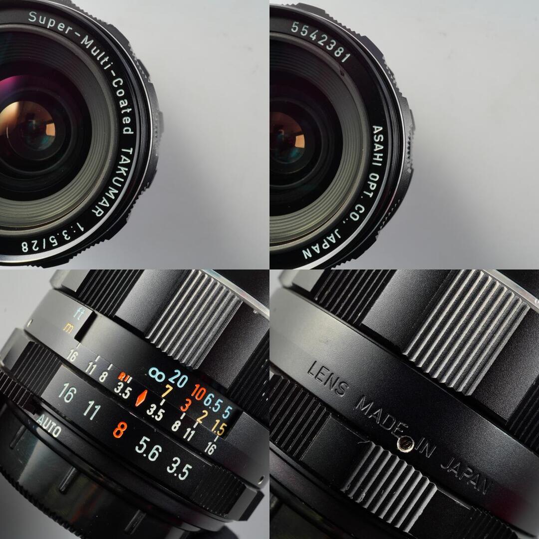 Pentax Super Multi Coated Takumar 28mm f3.5 M42 - Filem.sg