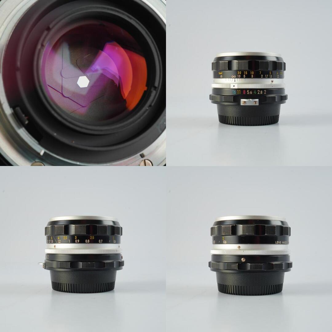 Nikon NIKKOR-H Auto 50mm f2 Ai - Filem.sg
