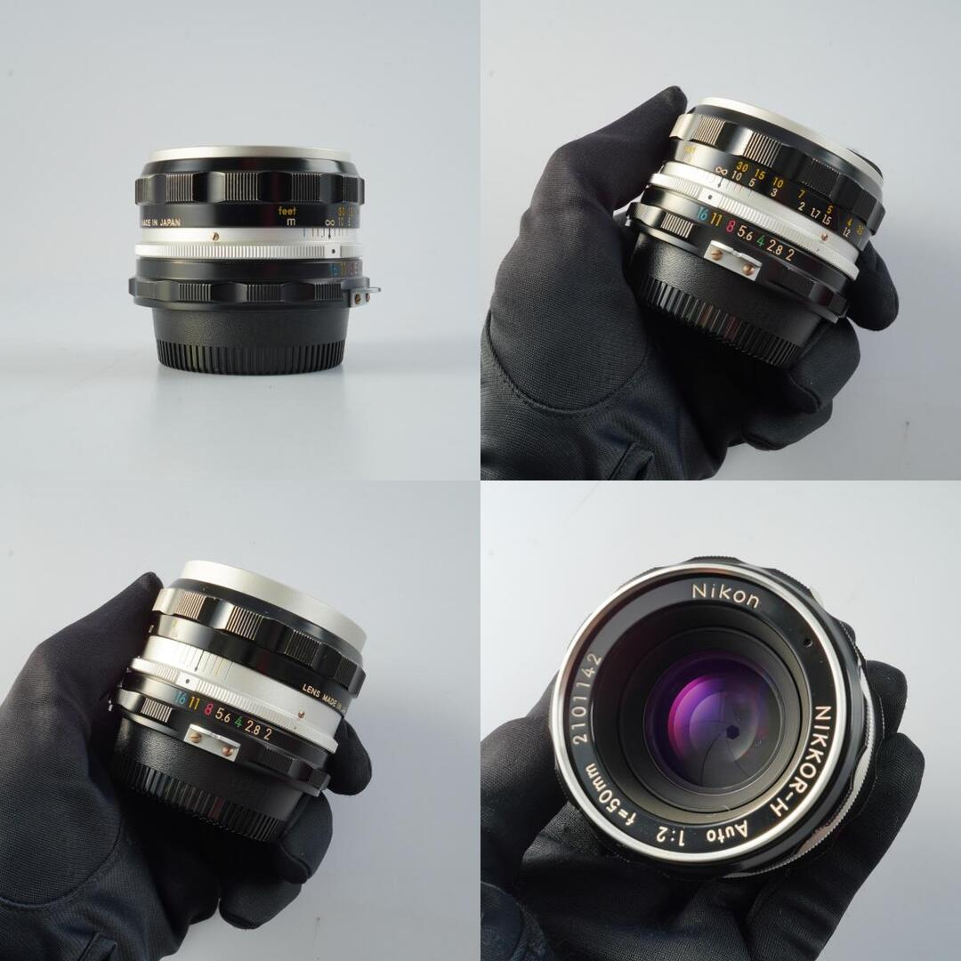 Nikon NIKKOR-H Auto 50mm f2 Ai - Filem.sg
