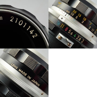 Nikon NIKKOR-H Auto 50mm f2 Ai - Filem.sg
