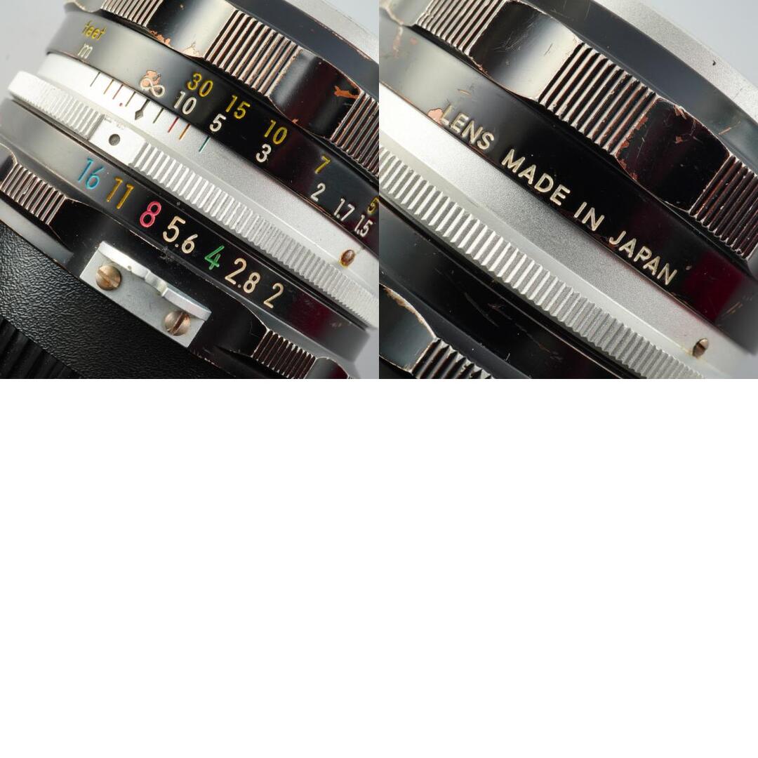 Nikon NIKKOR-H Auto 50mm f2 Ai - Filem.sg
