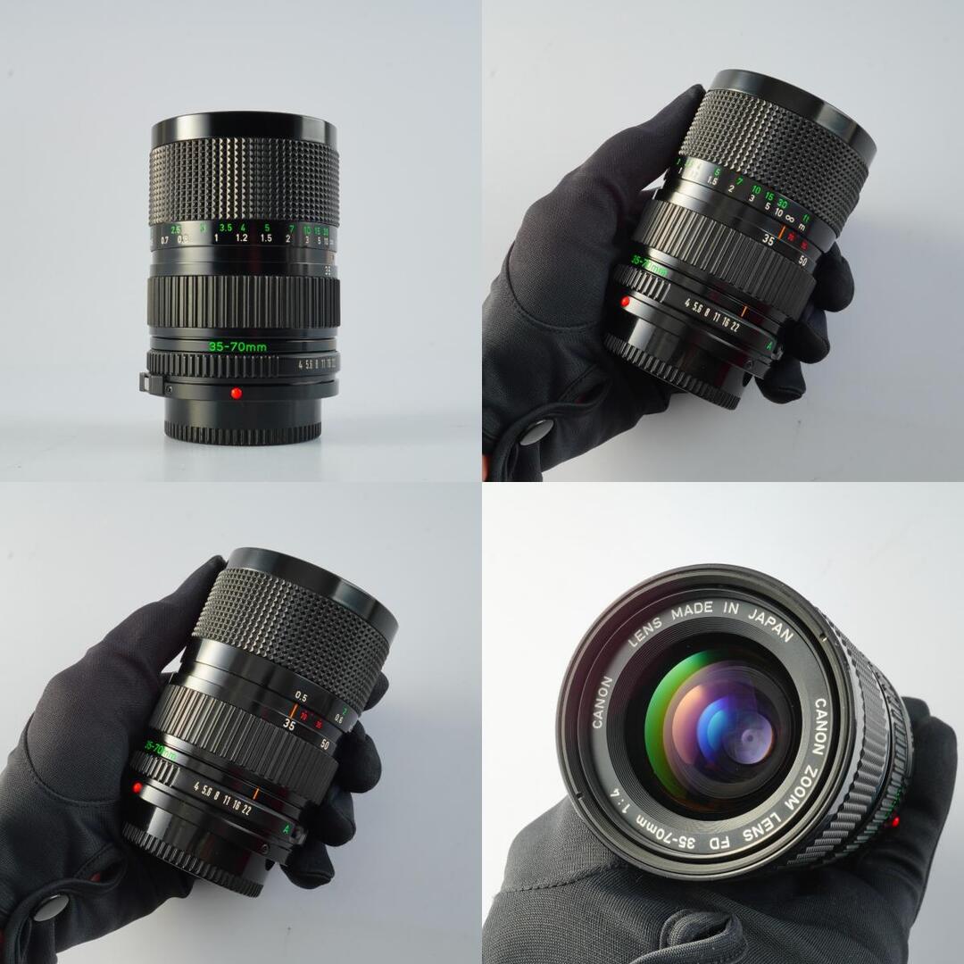 Canon FD 35-70mm f4 - Filem.sg