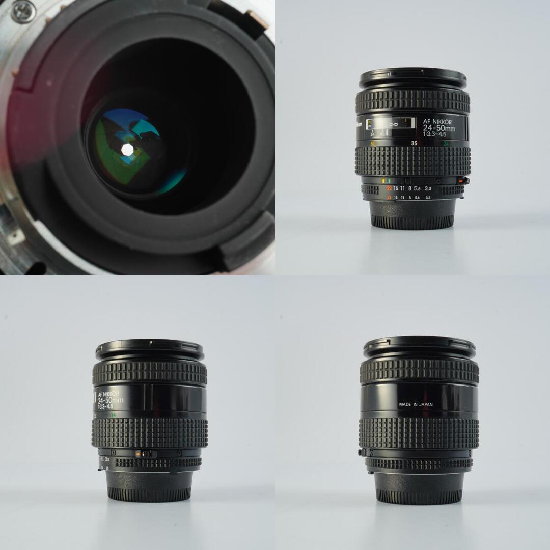 Nikon AF Nikkor 24-50mm f3.3-4.5 - Filem.sg