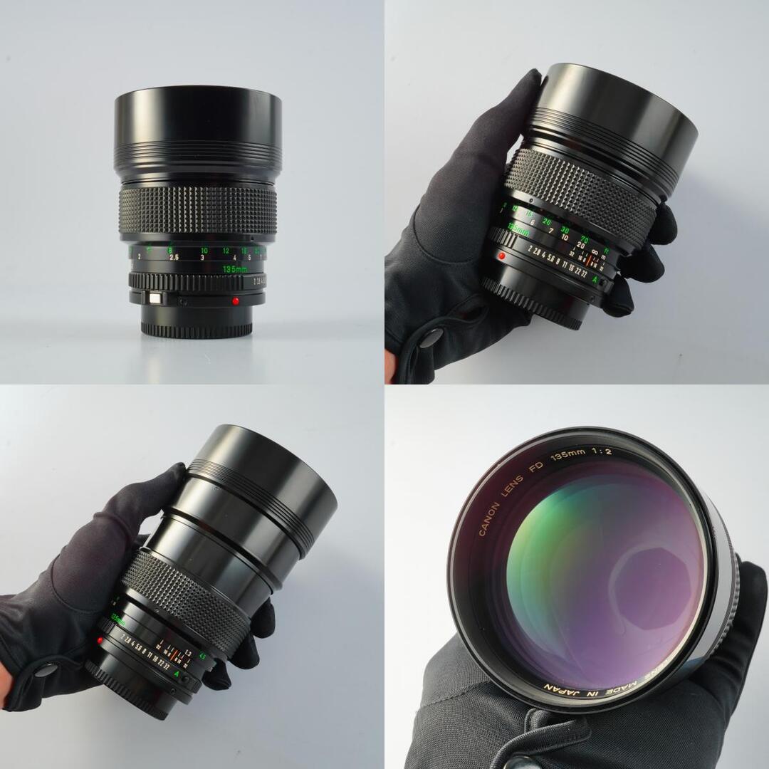 Canon FD 135mm f2 - Filem.sg