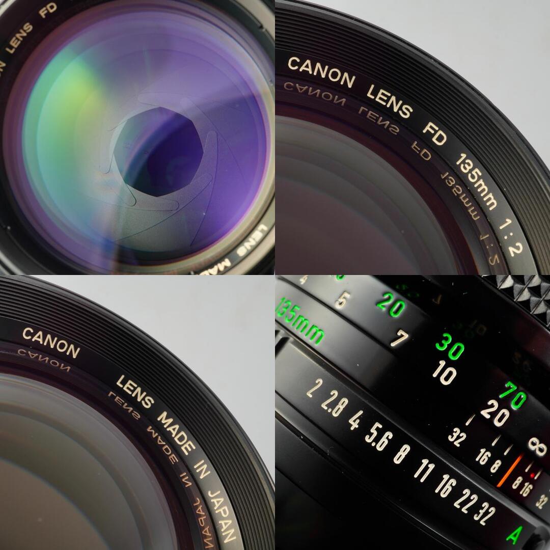 Canon FD 135mm f2 - Filem.sg