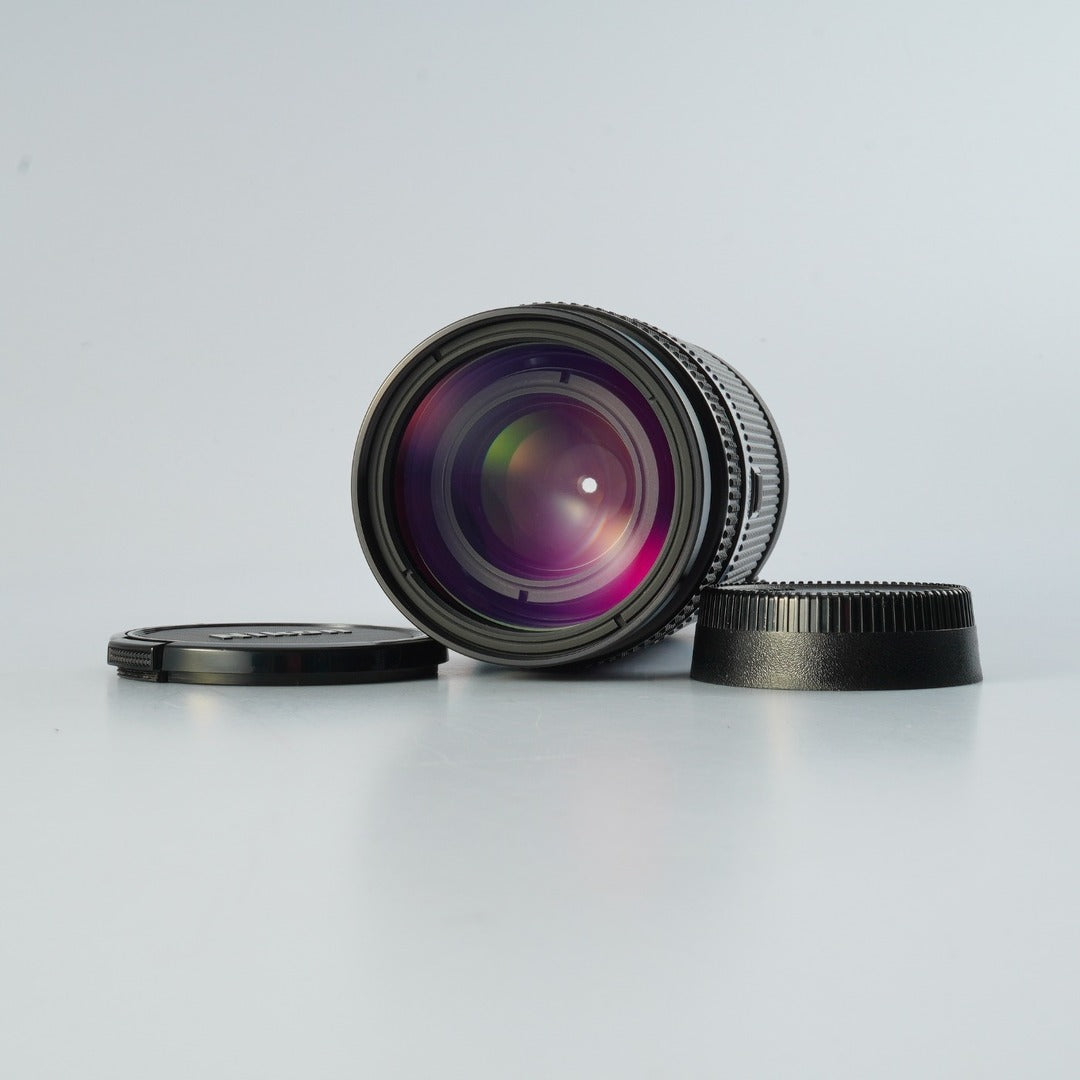 Nikon AF Nikkor 75-300mm f4.5-5.6 - Filem.sg