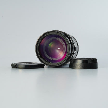 Nikon AF Nikkor 75-300mm f4.5-5.6 - Filem.sg