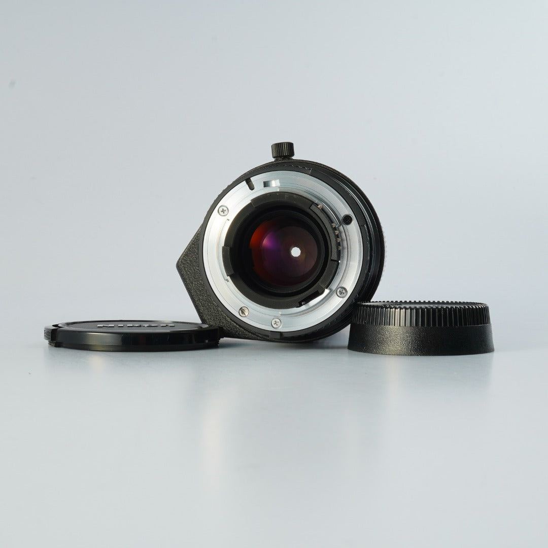 Nikon AF Nikkor 75-300mm f4.5-5.6 - Filem.sg