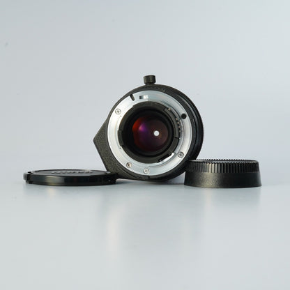 Nikon AF Nikkor 75-300mm f4.5-5.6 - Filem.sg