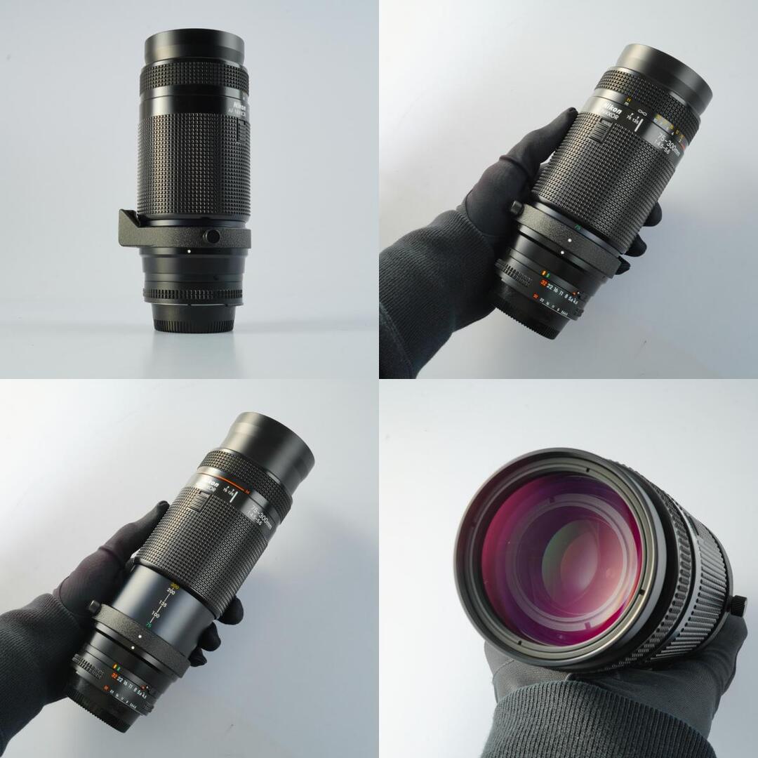 Nikon AF Nikkor 75-300mm f4.5-5.6 - Filem.sg