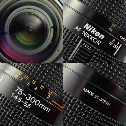 Nikon AF Nikkor 75-300mm f4.5-5.6 - Filem.sg