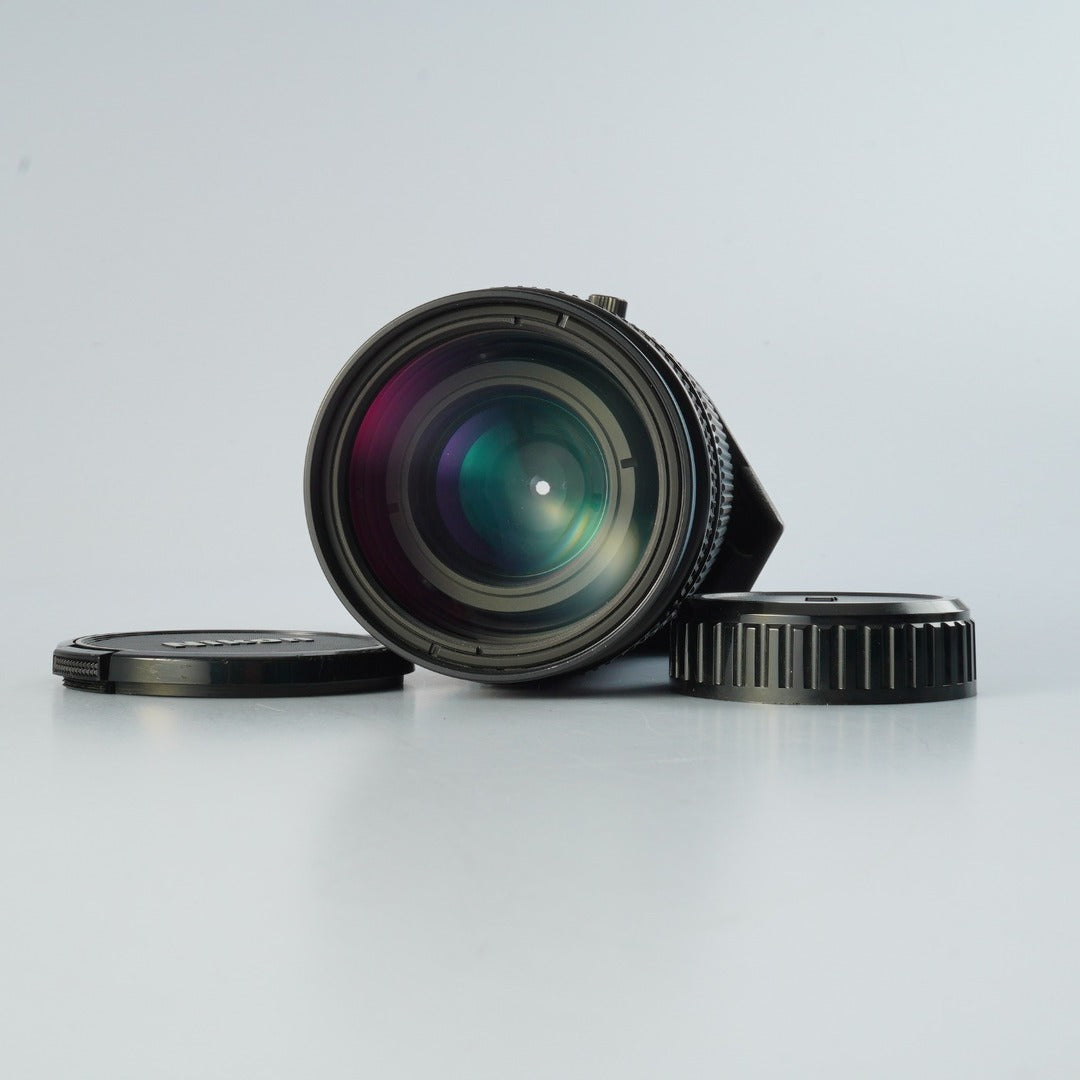 Nikon AF Nikkor 75-300mm f4.5-5.6 - Filem.sg