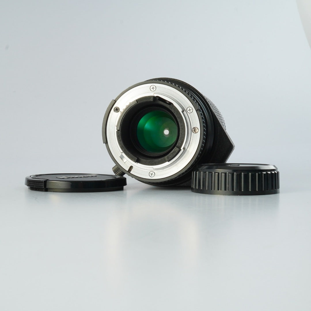 Nikon AF Nikkor 75-300mm f4.5-5.6 - Filem.sg