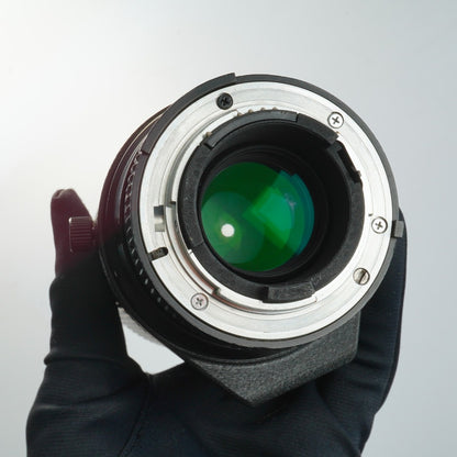Nikon AF Nikkor 75-300mm f4.5-5.6 - Filem.sg