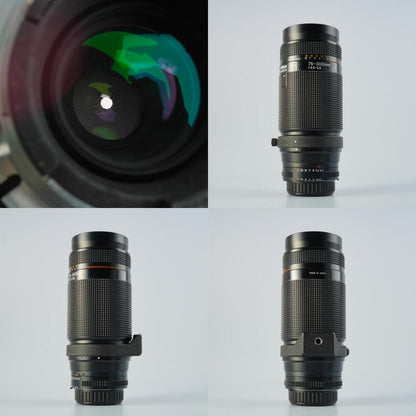 Nikon AF Nikkor 75-300mm f4.5-5.6 - Filem.sg