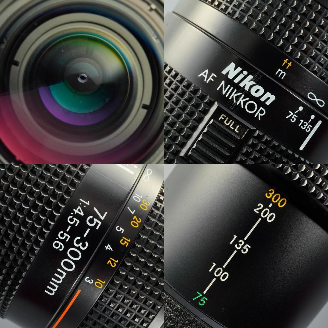 Nikon AF Nikkor 75-300mm f4.5-5.6 - Filem.sg