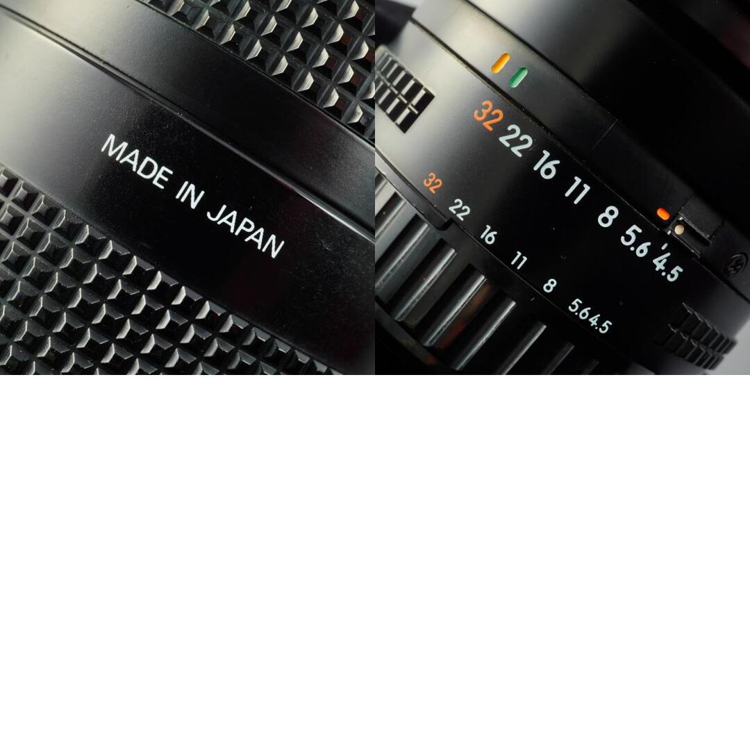 Nikon AF Nikkor 75-300mm f4.5-5.6 - Filem.sg