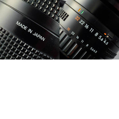 Nikon AF Nikkor 75-300mm f4.5-5.6 - Filem.sg