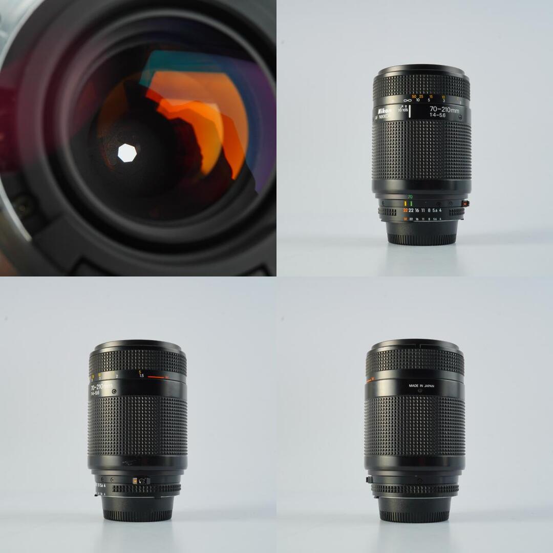Nikon AF Nikkor 70-210mm f4-5.6 - Filem.sg