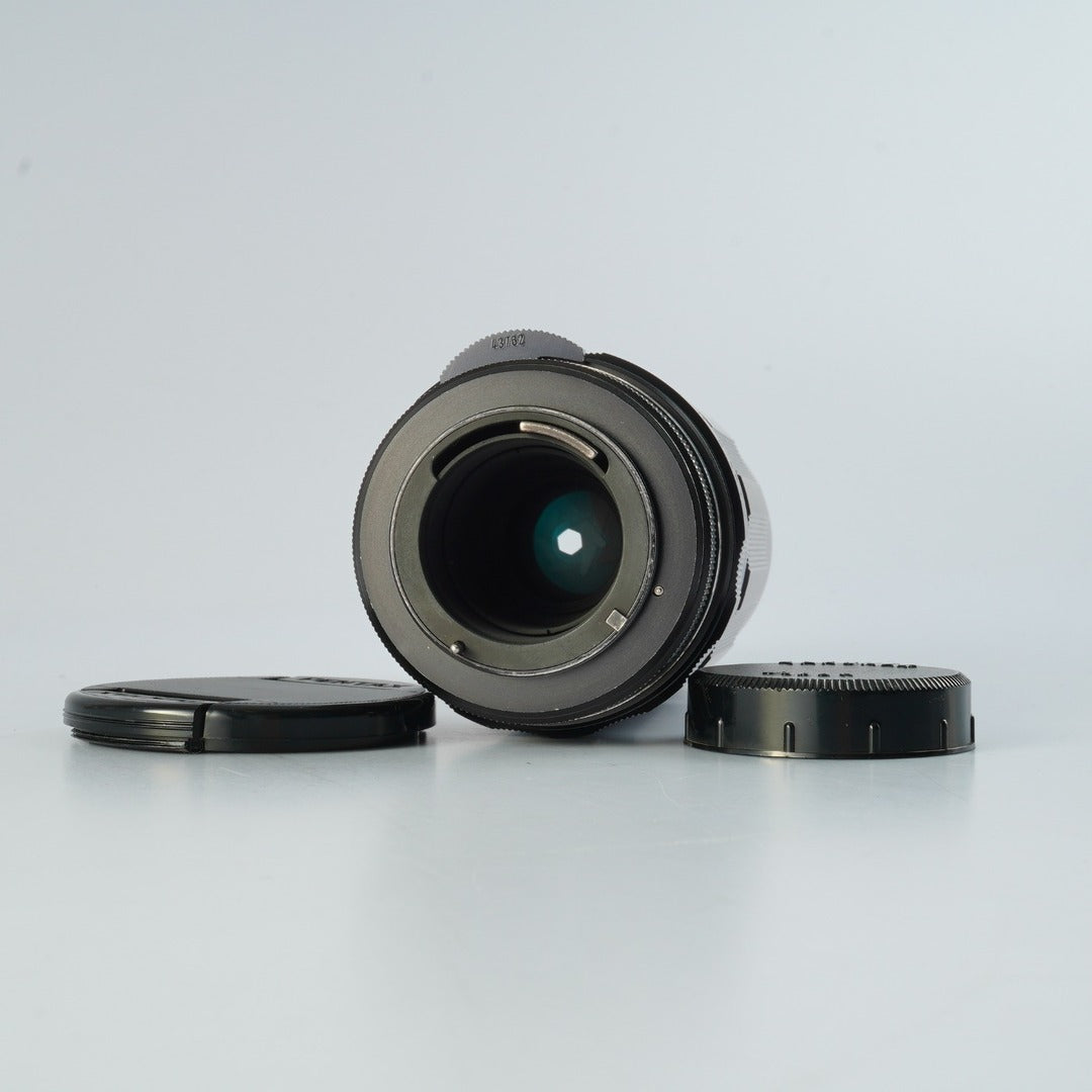 Pentax Super Multi Coated Takumar 200mm f4 M42 - Filem.sg