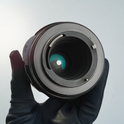 Pentax Super Multi Coated Takumar 200mm f4 M42 - Filem.sg