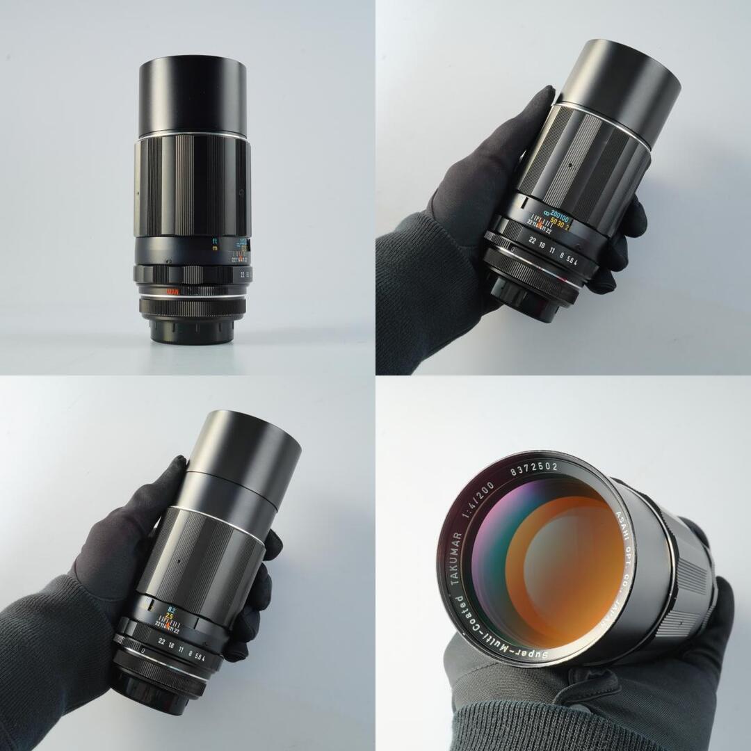 Pentax Super Multi Coated Takumar 200mm f4 M42 - Filem.sg