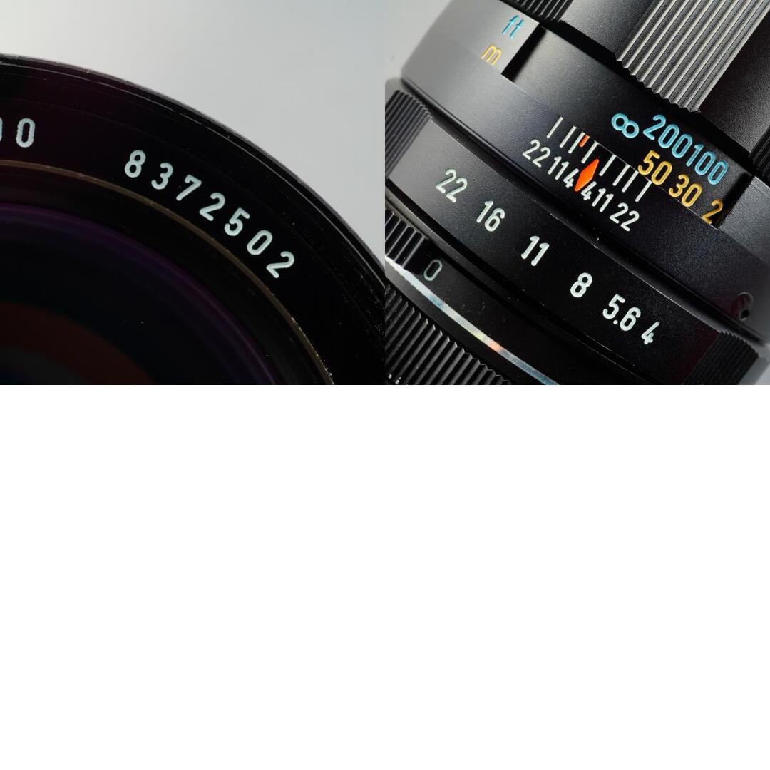 Pentax Super Multi Coated Takumar 200mm f4 M42 - Filem.sg