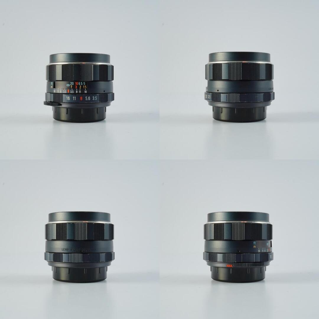 Pentax Super Multi Coated Takumar 28mm f3.5 M42 - Filem.sg