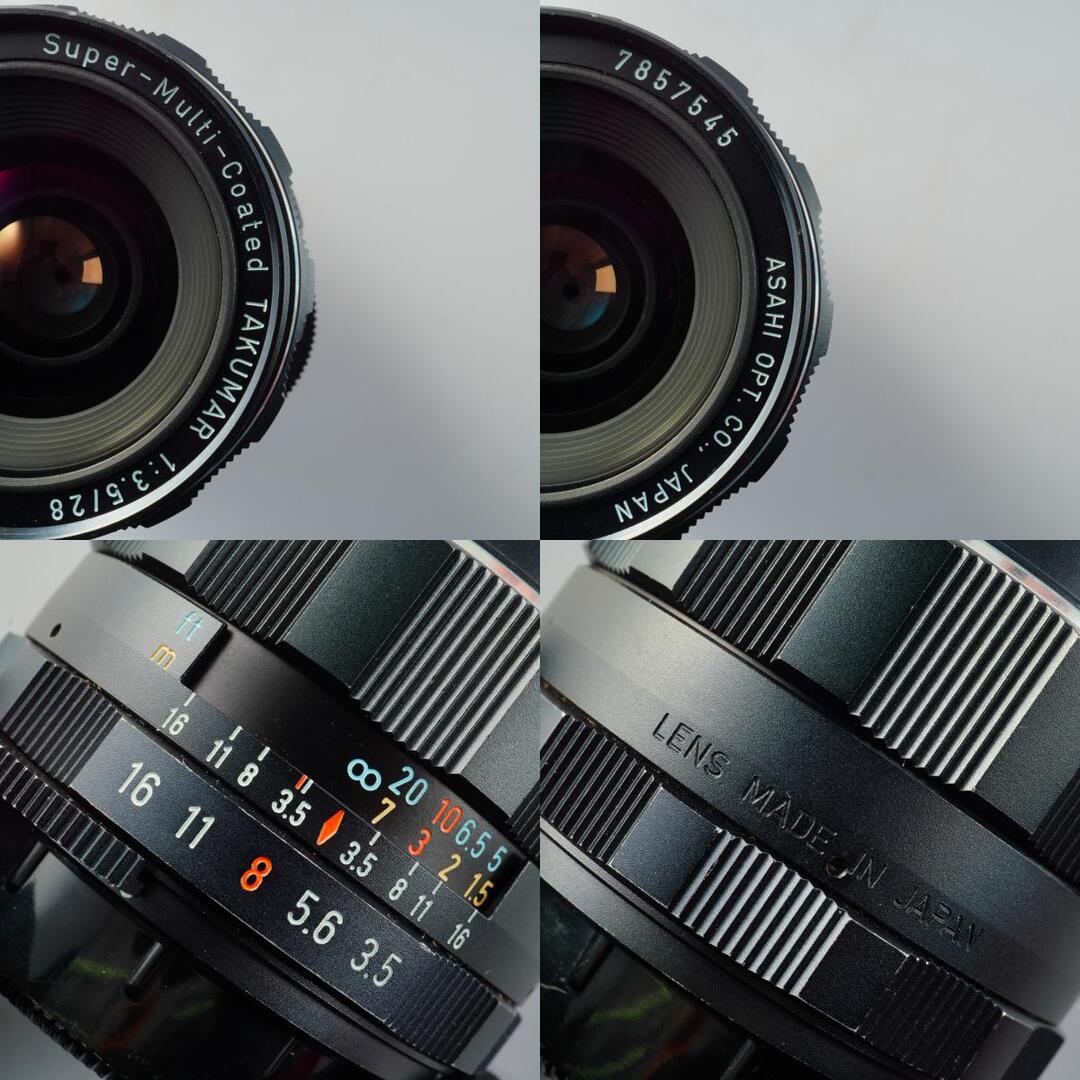 Pentax Super Multi Coated Takumar 28mm f3.5 M42 - Filem.sg