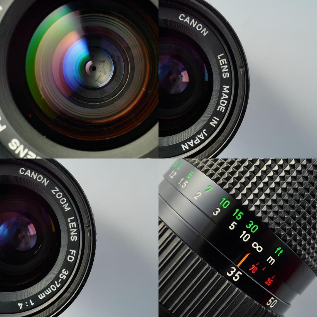 Canon FD 35-70mm f4 - Filem.sg