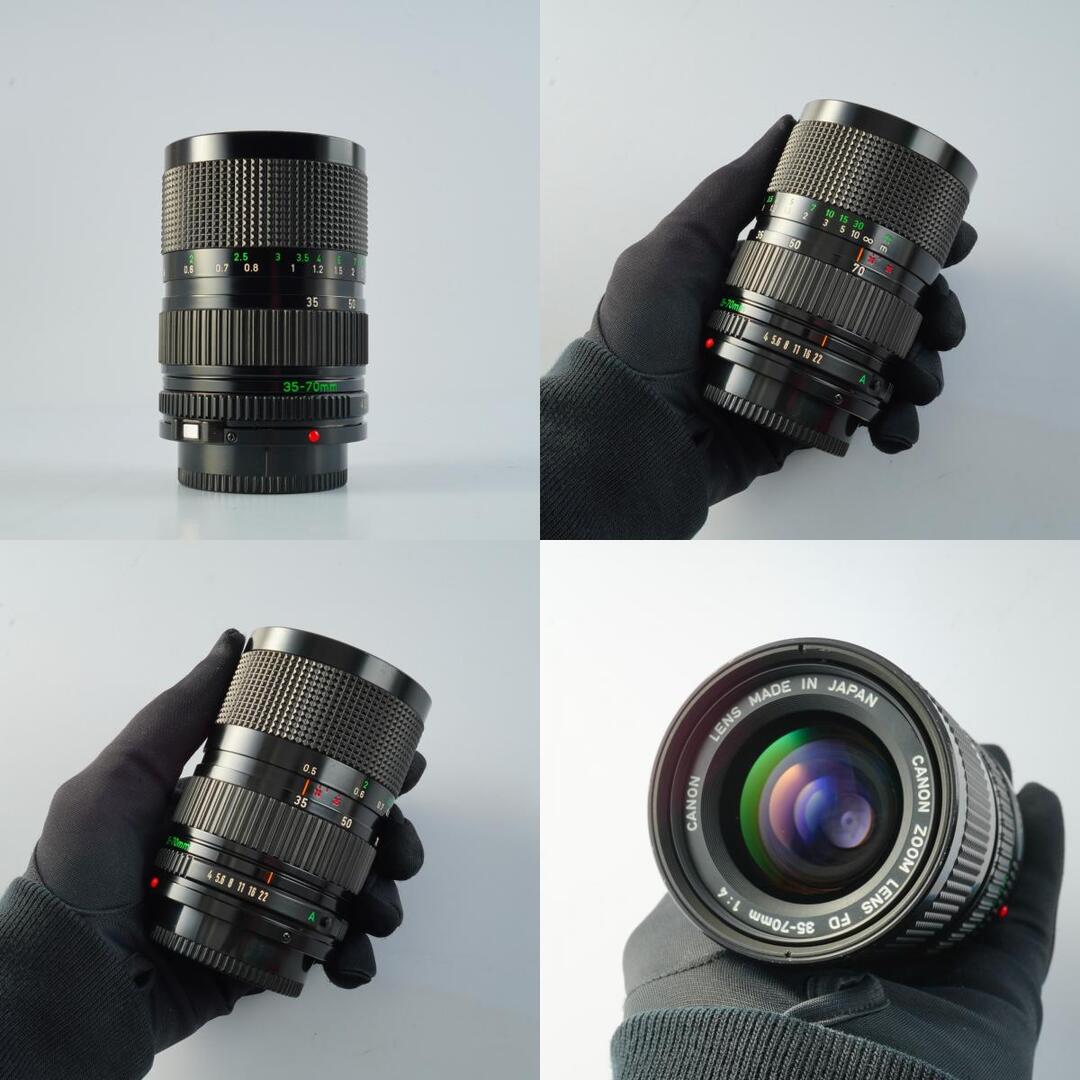 Canon FD 35-70mm f4 - Filem.sg