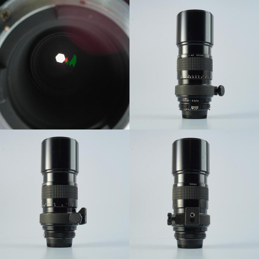 Nikon Ai Nikkor 300mm f4.5 - Filem.sg