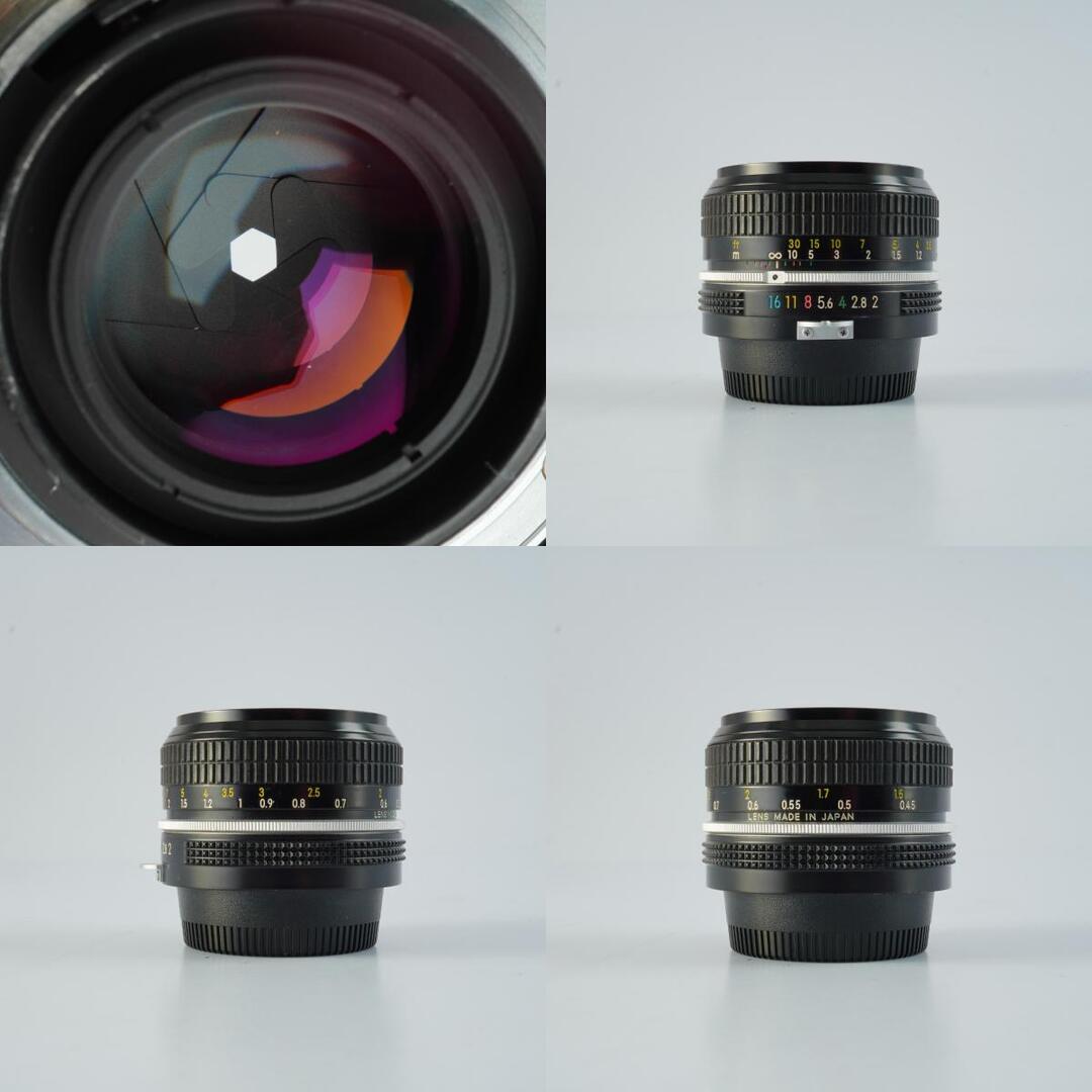 Nikon Ai Nikkor 50mm f2 - Filem.sg