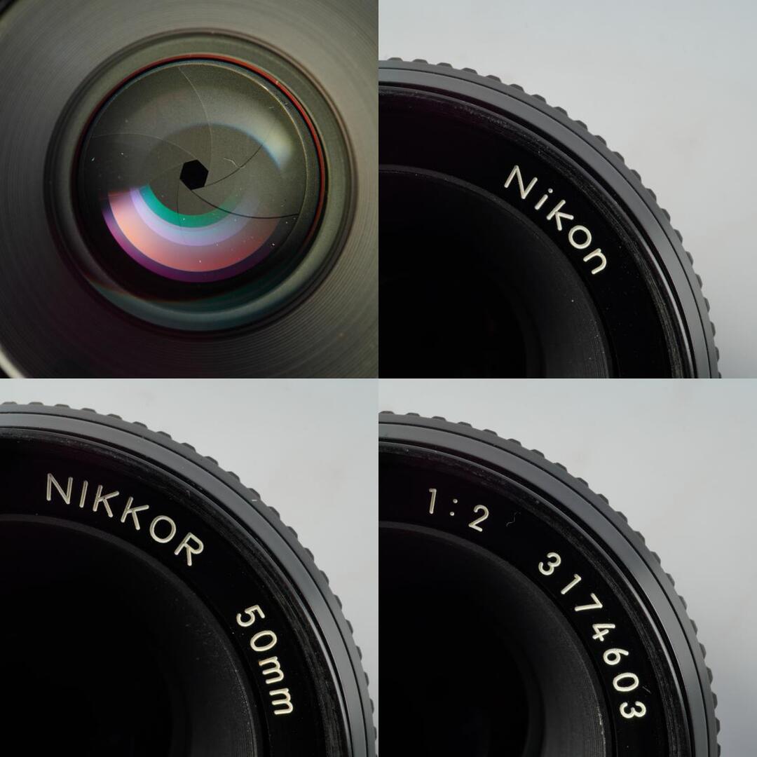 Nikon Ai Nikkor 50mm f2 - Filem.sg