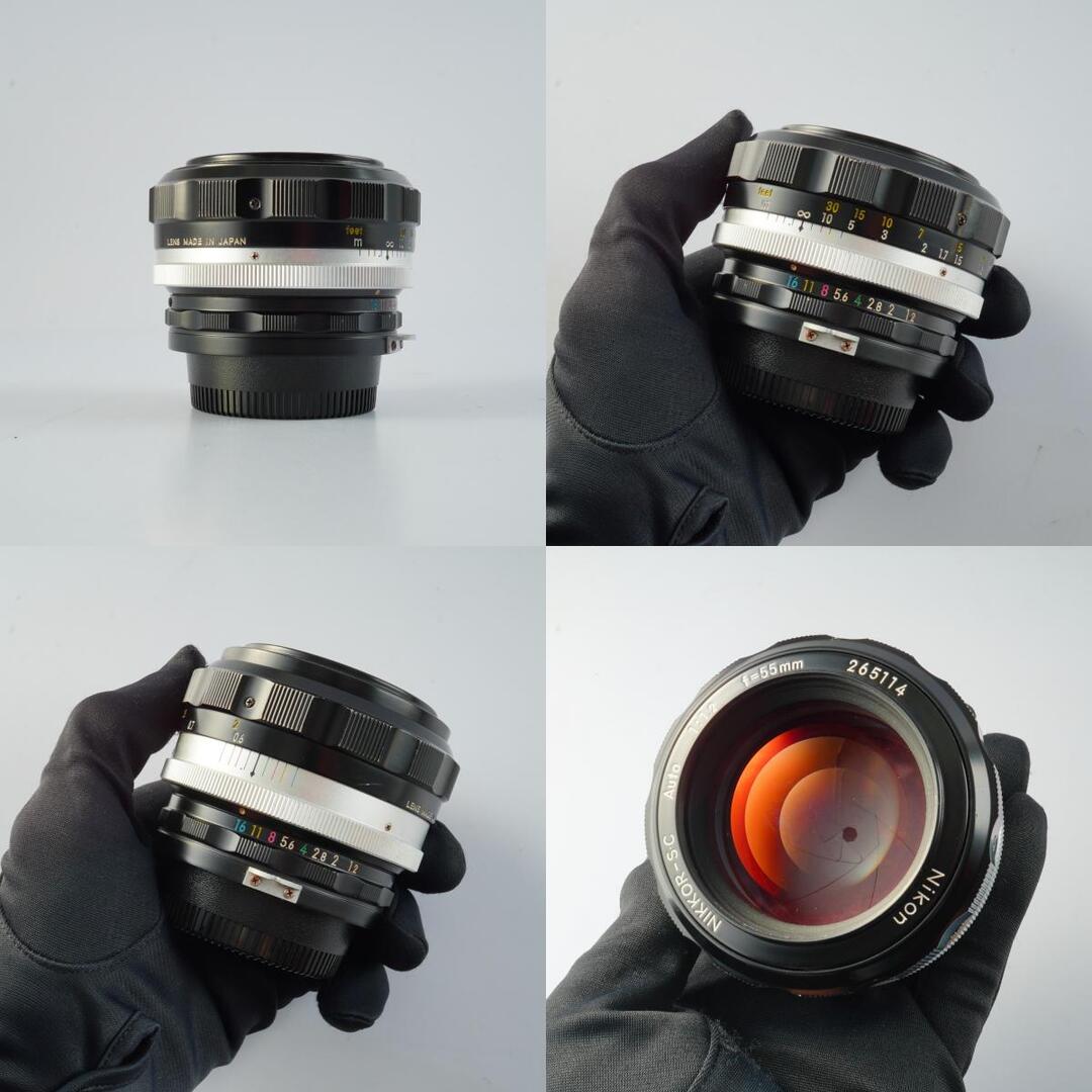 Nikon Ai Nikkor-S.C Auto 55mm f1.2 - Filem.sg