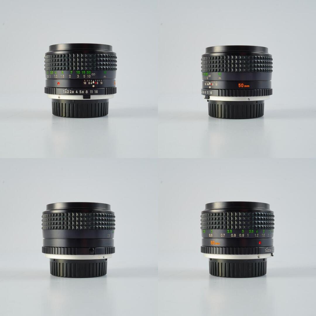 Minolta MC ROKKOR-PG 50mm f1.4 - Filem.sg