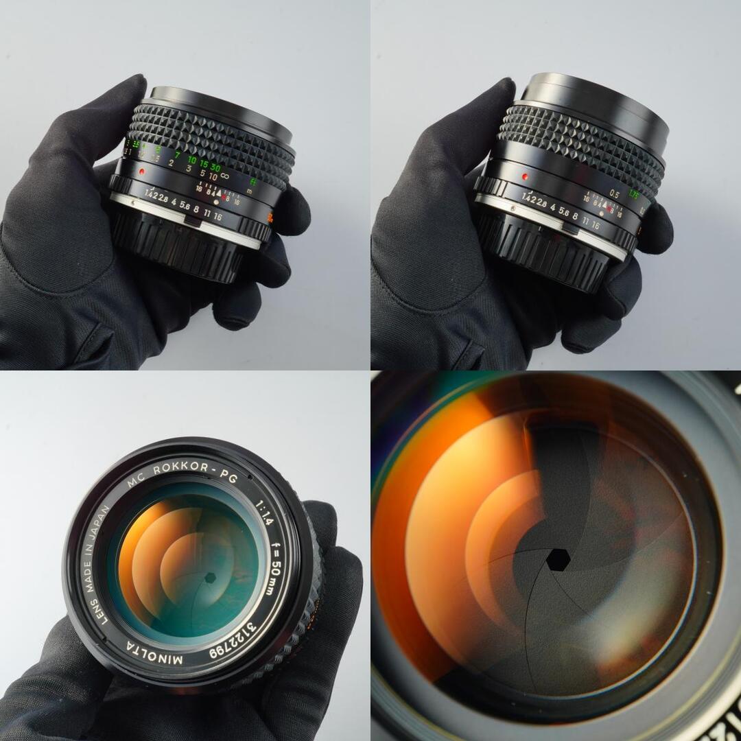 Minolta MC ROKKOR-PG 50mm f1.4 - Filem.sg