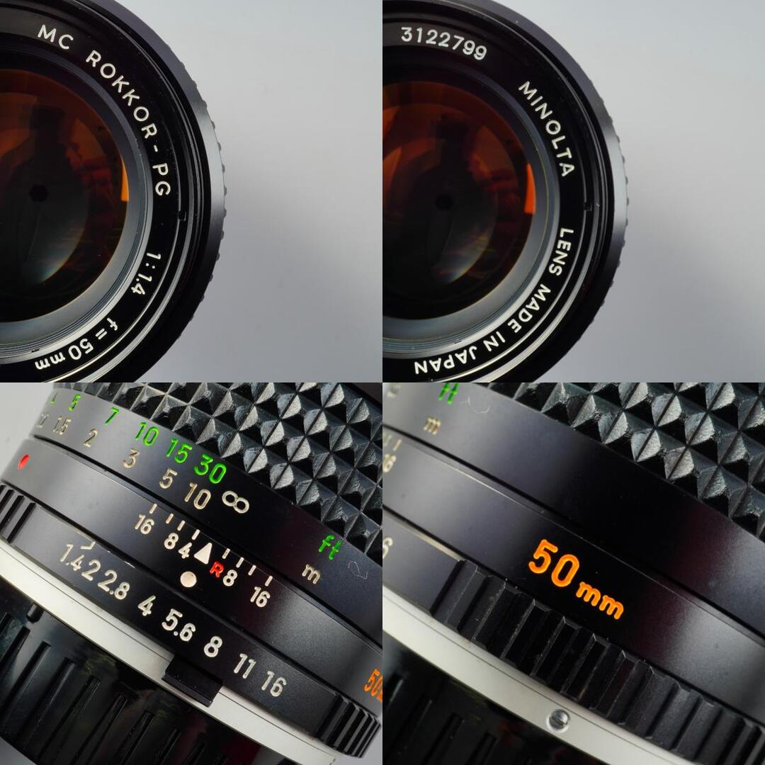 Minolta MC ROKKOR-PG 50mm f1.4 - Filem.sg