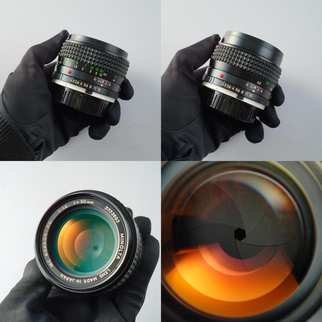 Minolta MC ROKKOR-PG 50mm f1.4 - Filem.sg