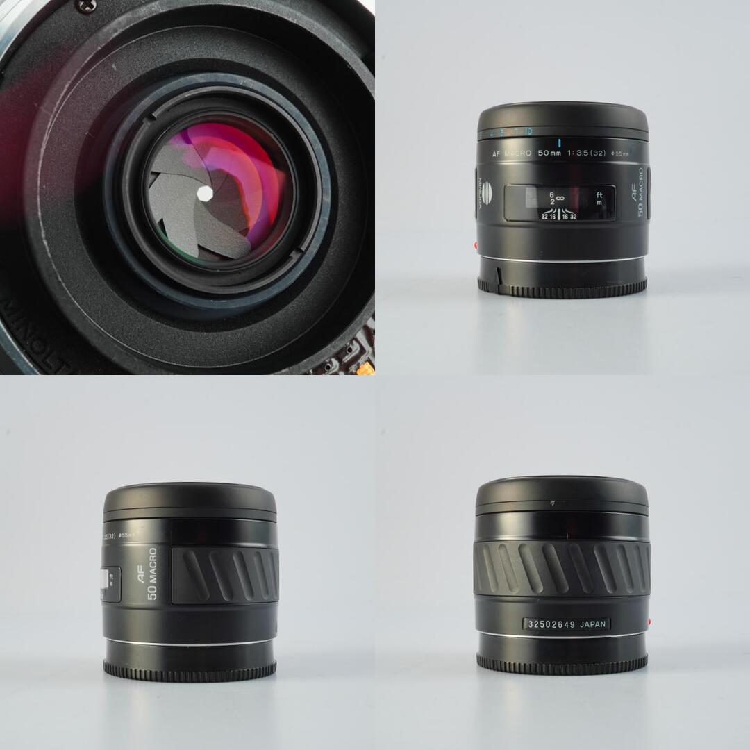 Minolta AF Macro 50mm f3.5 - Filem.sg