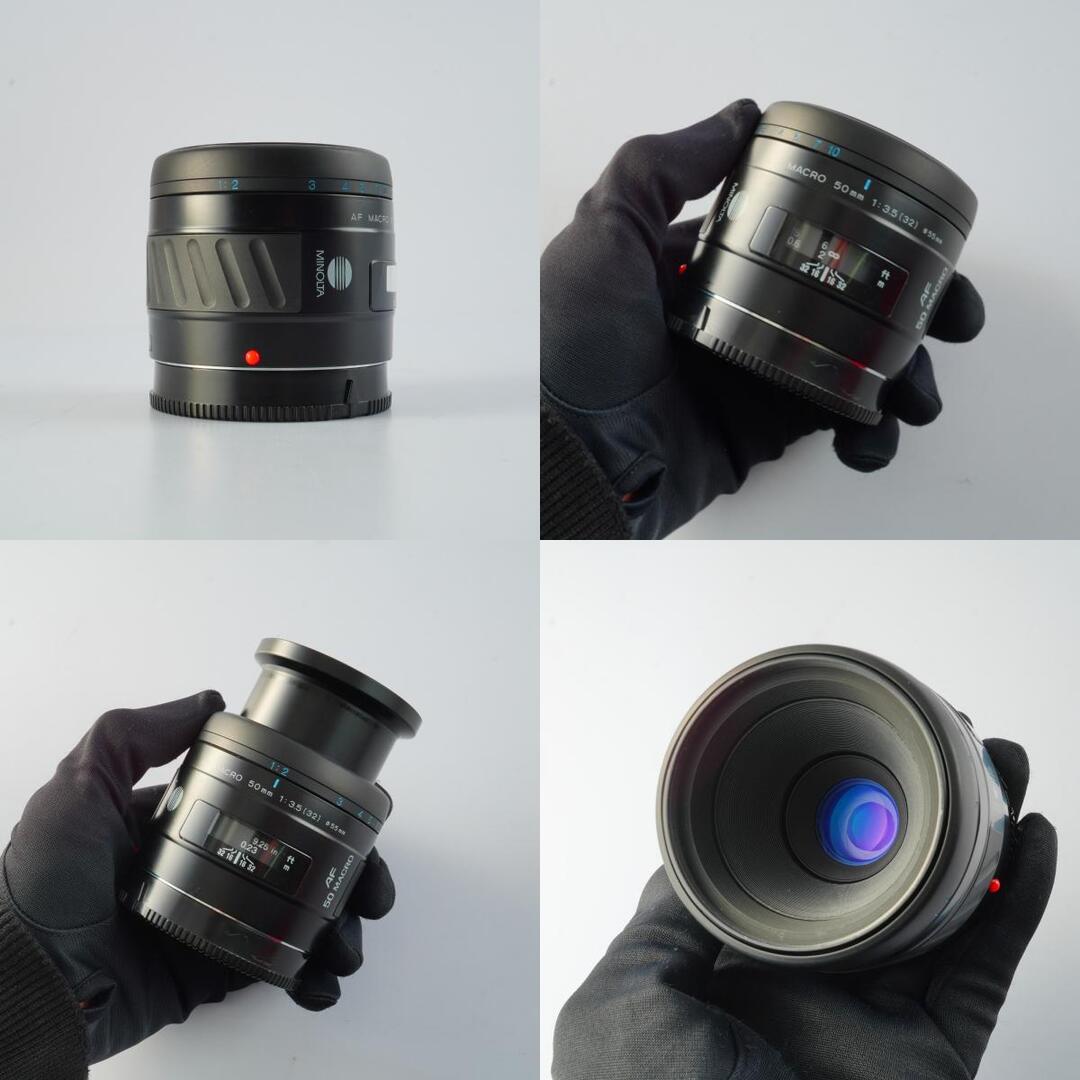 Minolta AF Macro 50mm f3.5 - Filem.sg