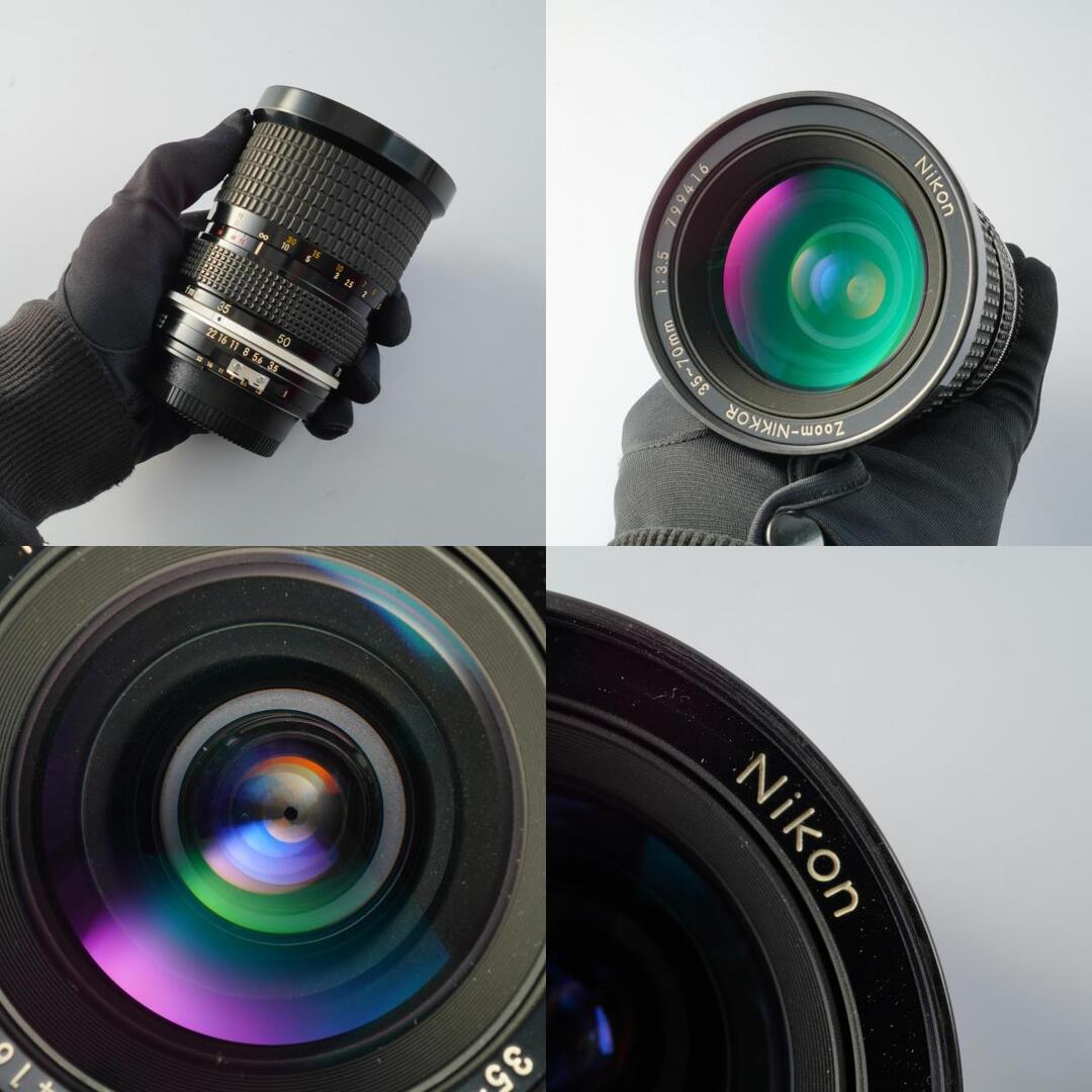 Nikon Ai Zoom Nikkor 35-70mm f3.5 - Filem.sg