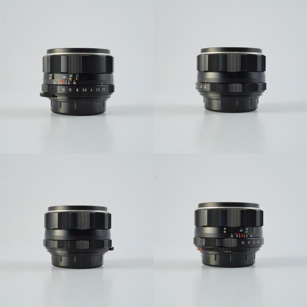 Pentax Super-Multi-Coated Takumar 55mm f1.8 M42 - Filem.sg