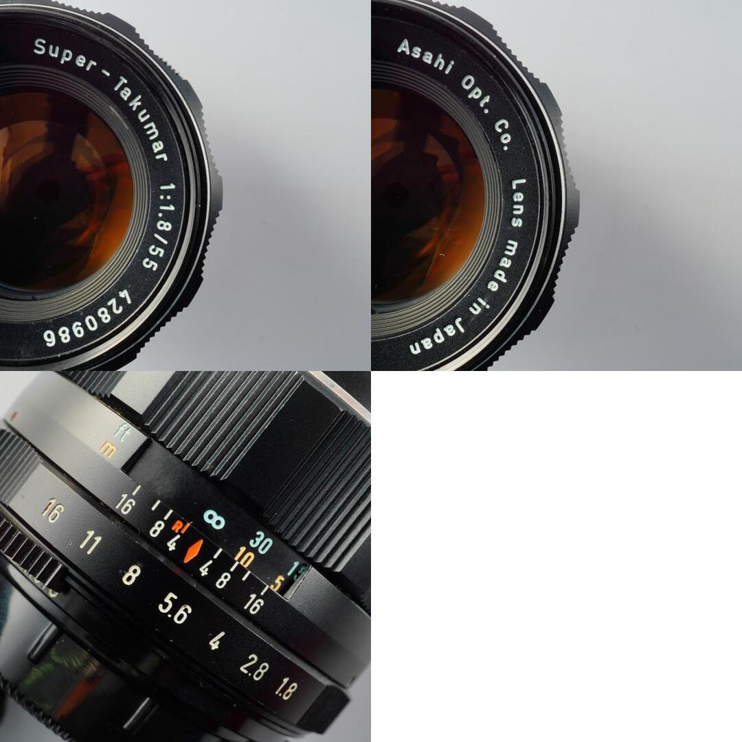 Pentax Super-Multi-Coated Takumar 55mm f1.8 M42 - Filem.sg