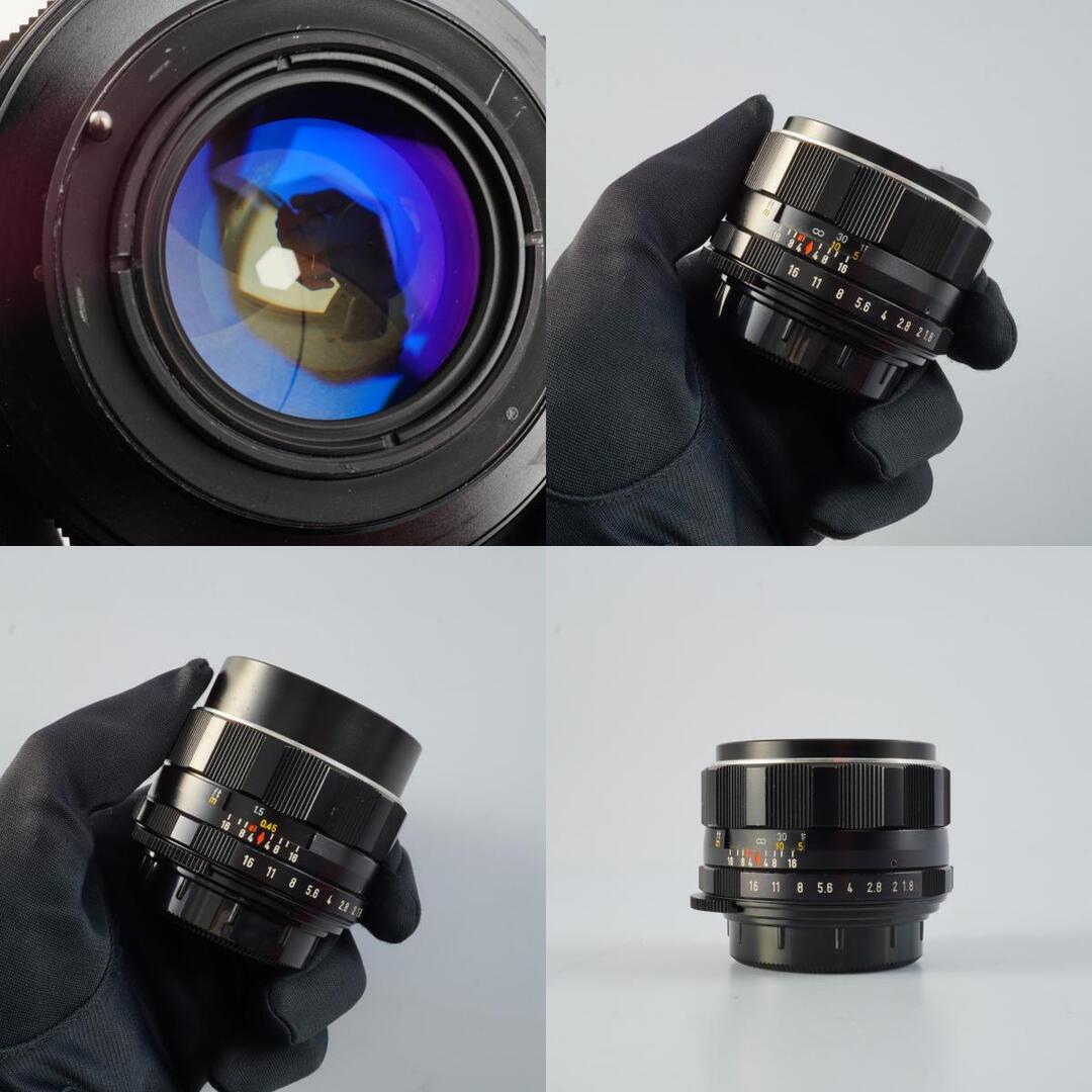 Pentax Super-Multi-Coated Takumar 55mm f1.8 M42 - Filem.sg