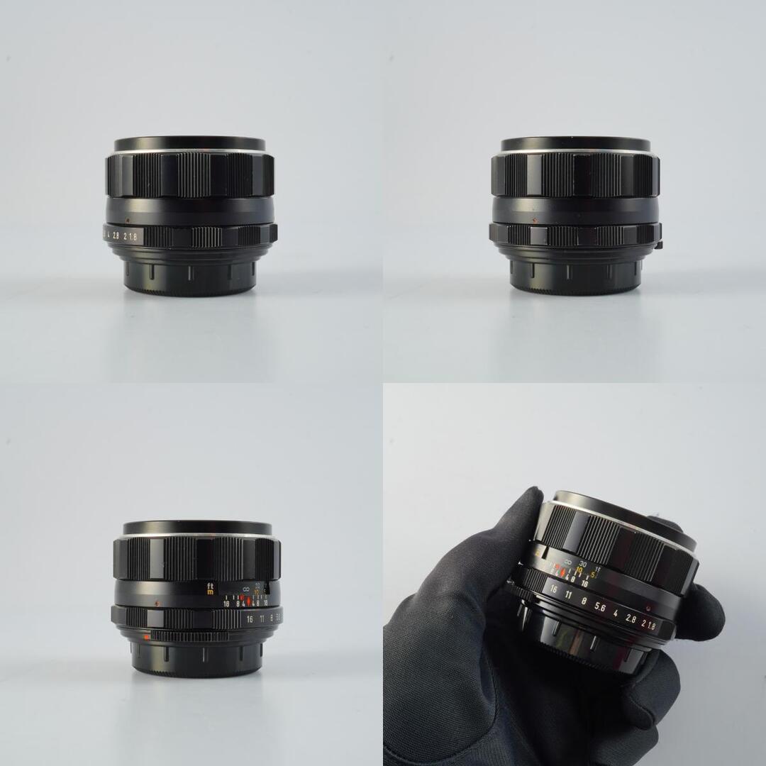 Pentax Super-Multi-Coated Takumar 55mm f1.8 M42 - Filem.sg