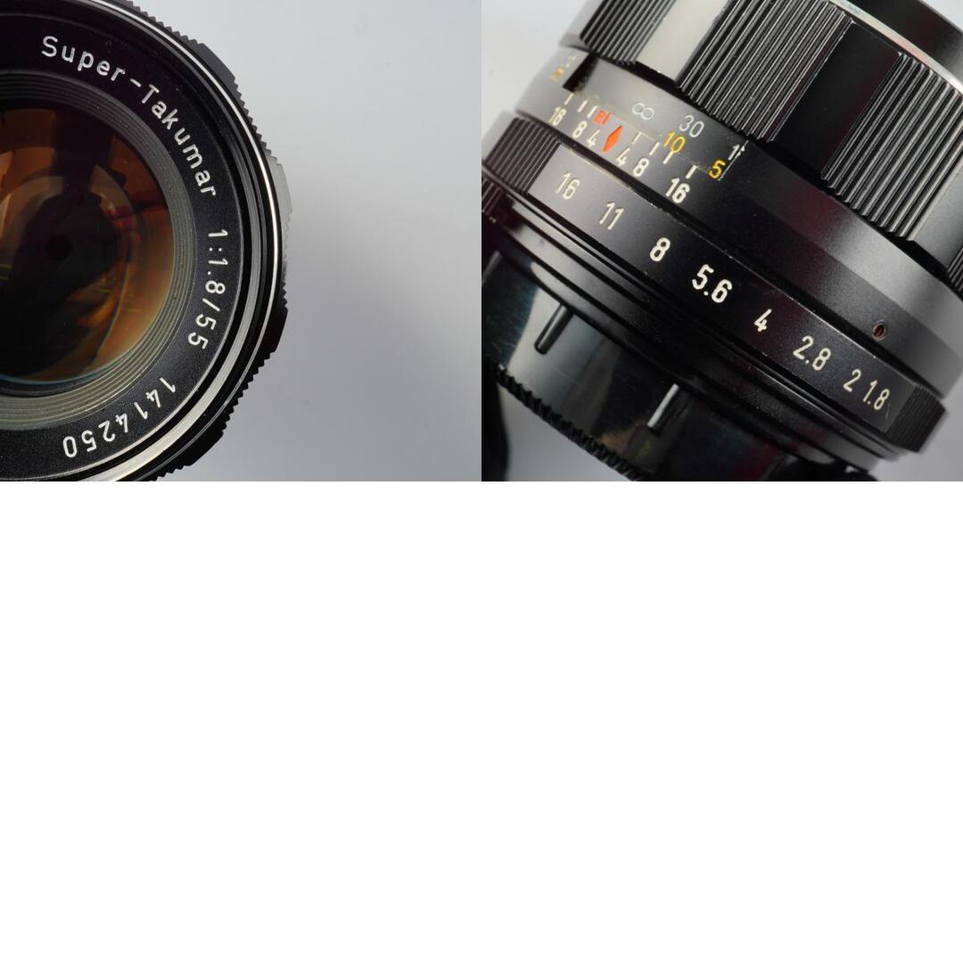 Pentax Super-Multi-Coated Takumar 55mm f1.8 M42 - Filem.sg
